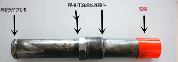 贵州声测管、贵阳声测管